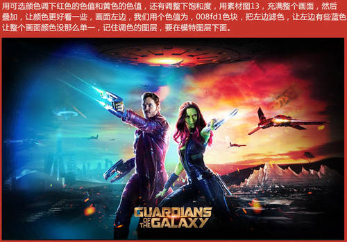 网上做本科毕业证